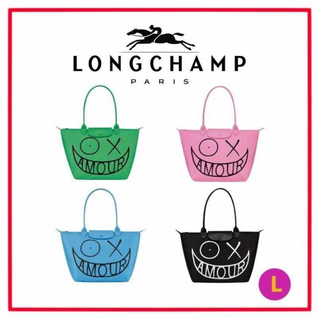 ロンシャン LONGCHAMP ＆ アンドレ ショルダーバッグ レディース